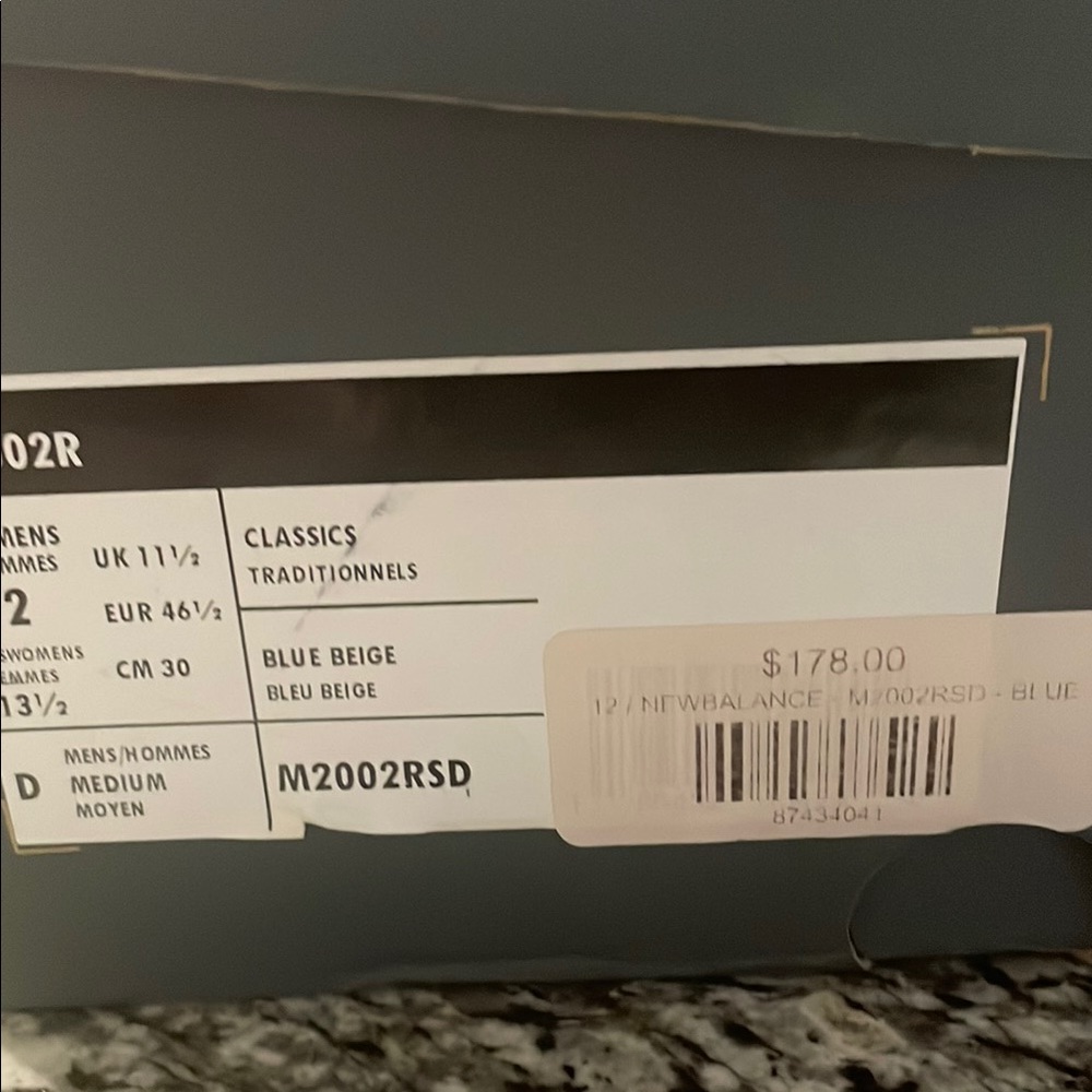 New Balance Blue Beige Home Accent